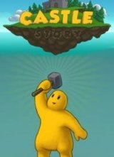 Castle Story