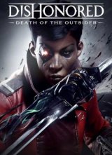 Dishonored: Death of the Outsider
