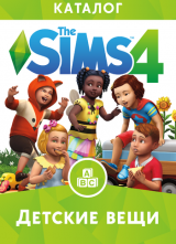 The Sims 4: Toddler