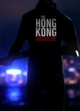 The Hong Kong Massacre