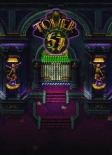 Tower 57