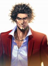 Yakuza Online