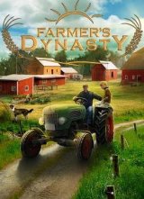 Farmer's Dynasty