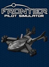 Frontier Pilot Simulator