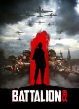 Battalion 1944