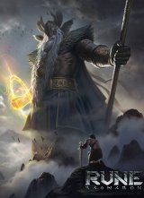 Rune