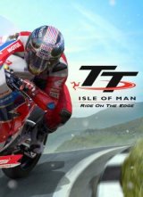 TT Isle of Man