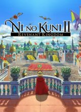 Ni no Kuni II: Revenant Kingdom