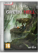 Green Hell