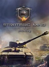 Strategic Mind: Blitzkrieg