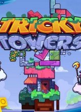 Tricky Towers
