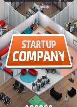 Startup Company