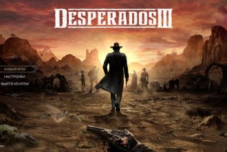 Desperados III